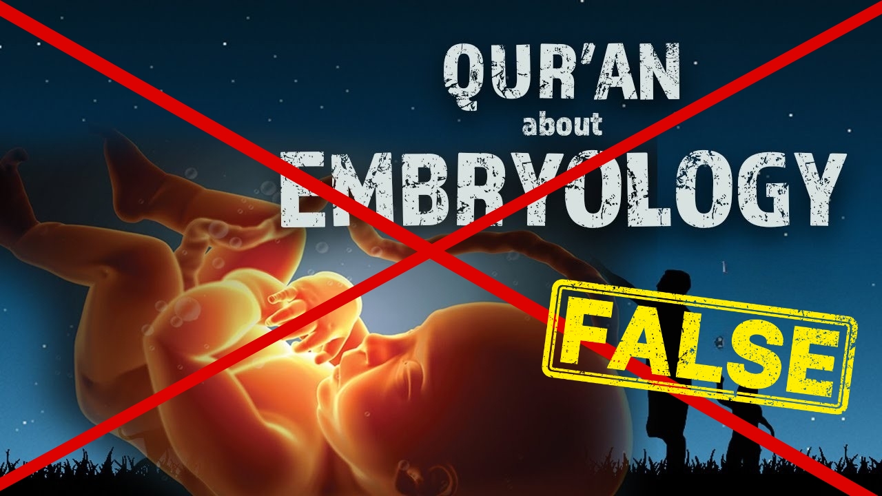 DEBUNKING OF “ಕುರಾನ್ ಭ್ರೂಣಶಾಸ್ತ್ರ “